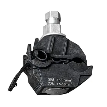 Conector Perfurante, Condutor de Alumínio