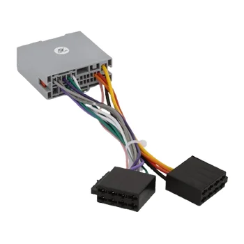 Chicote compatível rádio: FUSION 12 - 16 vias